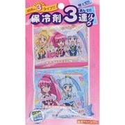 ハピネスチャージプリキュア! 保冷剤 3連パック
