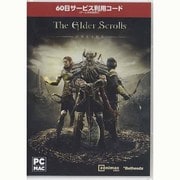 ヨドバシ Com The Elder Scrolls Online ザ エルダースクロールズ オンライン 英語版 Play Card Zakk 006のレビュー 0件the Elder Scrolls Online ザ エルダースクロールズ オンライン 英語版 Play Card Zakk 006のレビュー 0件