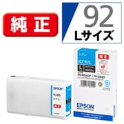 インクカートリッジ Lサイズ シアン ICC92L