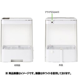 ヨドバシ Com ユーイング U Ing Uh Cb01g R Green Farm Cube グリーンファーム キューブ レッド 通販 全品無料配達