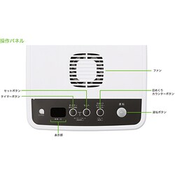 ラッピング無料 返品も保証 ユーイング 水耕栽培器 グリーンファーム キューブ Uh Cb01g W ホワイト 0 即納 Www Dialoguecapital Com