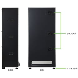 ヨドバシ.com - ユーイング U-ING UH-TT100G-K [Green Farm TRI-TOWER