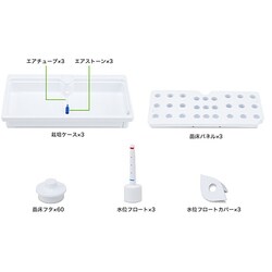 ヨドバシ.com - ユーイング U-ING UH-TT100G-K [Green Farm TRI-TOWER