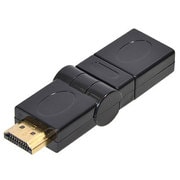 フレキシブル回転HDMIメスからHDMIオス変換アダプタ FRMHMF4B