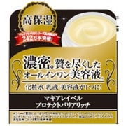 112291 [プロテクトバリアリッチ 50g]