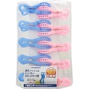 Y型ピンチお徳用 10個入り LL2004
