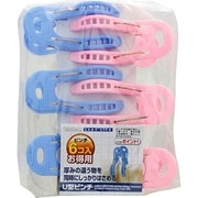 U型ピンチお徳用 6個入り LL2006