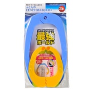 4点ホールドふとんばさみ 2個入り LN3090