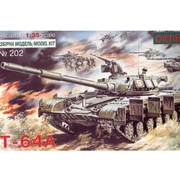 スキフ 1/35 SK35202 [T-64A主力戦車]