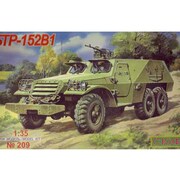 スキフ 1/35 SK35209 [BTR-152V1装甲兵員輸送車]