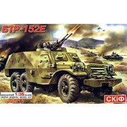 スキフ 1/35 SK35210 [BTR-152E 装甲車 対空砲タイプ]