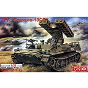 スキフ 1/35 SK35216 [9K35ストレラ10SW対空ミサイルシステム]