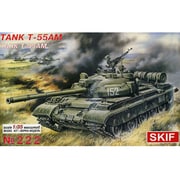 スキフ 1/35 SK35222 [T-55AM増加装甲アップグレード型]