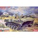 スキフ 1/35 SK35223 [BMD-1P空挺装甲車]