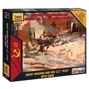 1/72 7411 ソビエト UTES＆クルー 現用 [プラモデル]