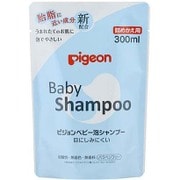 泡シャンプー 詰替用 300ml