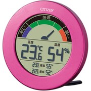 ライフナビD67B 快適度目安表示付温湿度計（掛置兼用タイプ） 8RDA67-B13