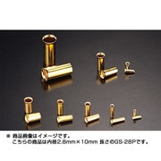 GS-28P(G) [ハイエンドグレードワイヤチューブ 12AWG適用 ゴールド]