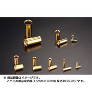 ハイエンドグレードワイヤチューブ 10AWG適用 ゴールド GS-35P(G)
