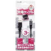 CA-3D3SC-K 3DSLL用 3m ストレートUSB 充電ケーブル 黒