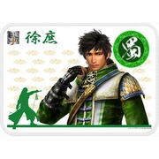 真・三國無双7 英傑ブランケット 徐庶 [キャラクターグッズ]