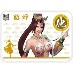 ヨドバシ.com - コーエーテクモゲームス 真・三國無双7 英傑