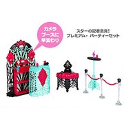 モンスター・ハイ よーい！カメラ！アクション！シリーズ BDD91 スターの記者会見！プレミアム・パーティーセット