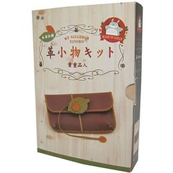ヨドバシ.com - エンスカイ ensky となりのトトロ 革小物キット 貴重品 