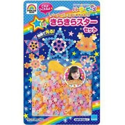 80-54035 [パーラービーズ きらきらスターセット]