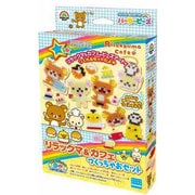 80-54630 [パーラービーズ リラックマ＆カフェ つくっちゃおセット]