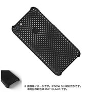 IRMSC200-MBK [MESH SHELL CASE for iPhone 5C]