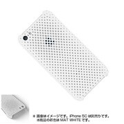 IRMSC200-MWH [MESH SHELL CASE for iPhone 5C]