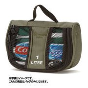 パックボックス Snugpak PAKBOX1(1L) オリーブ