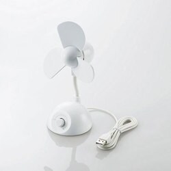 ヨドバシ.com - エレコム ELECOM USB扇風機 台座型 ホワイト FAN