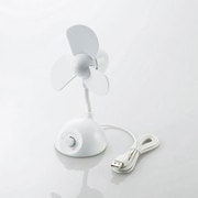 USB扇風機 台座型 ホワイト FAN-U25WH