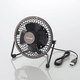 USB扇風機 コンパクトサイズ ブラック FAN-U26BK