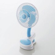 クリップ付き扇風機 ブルー FAN-U28BU