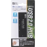 4ポートハブ 収納式 黒 PC-SH4PS1-K