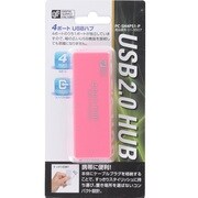 4ポートハブ 収納式 ピンク PC-SH4PS1-P