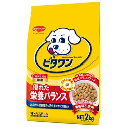 ヨドバシ.com - 日本ペットフード ビタワン ビタワン [犬用