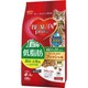 ビューティープロ キャット 成猫用 低脂肪 600g [猫用 1歳から 150g×4袋]