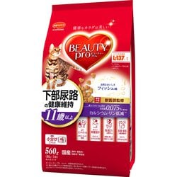 ビューティープロ キャット 猫下部尿路の健康維持 [猫用 ドライフード 560g 11歳以上 総合栄養食]