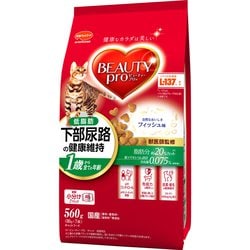 ビューティープロ キャット 猫下部尿路の健康維持 低脂肪 [猫用 ドライフード 560g 1歳～ 総合栄養食]