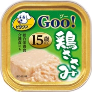 GOOささみ15歳90g
