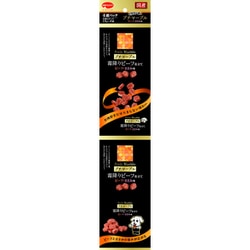 ビタワン君のプチマーブル ビーフ・ささみ味 [犬用おやつ 60g（15g×4連）生後７ヵ月以上 国産]