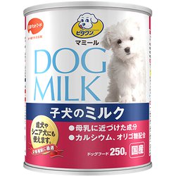 ビタワン マミール 子犬のミルク [犬用 粉末タイプ 250g 子犬～成犬まで 総合栄養食]