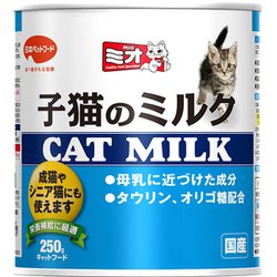 日本ペットフード ミオ mio ミオ子猫のミルク 250g ... - ヨドバシ.com