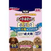 ラン・ミールミックス 小型犬 低脂肪・低カロリー 1歳～6歳までの成犬用3.2kg [ランミールミックス]