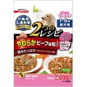 いぬのしあわせ 贅沢ブレンド小型犬1歳～6歳までの成犬用400g [いぬのしあわせ贅沢ブレンド]