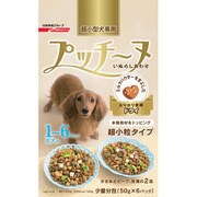 いぬのしあわせ プッチーヌ超小型犬専用1歳～6歳までの成犬用(ドライタイプ)300g [いぬのしあわせプッチーヌドライタイプ]